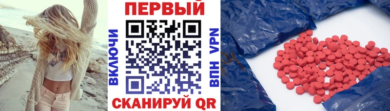 площадка как зайти Урень АМФ 97% цены