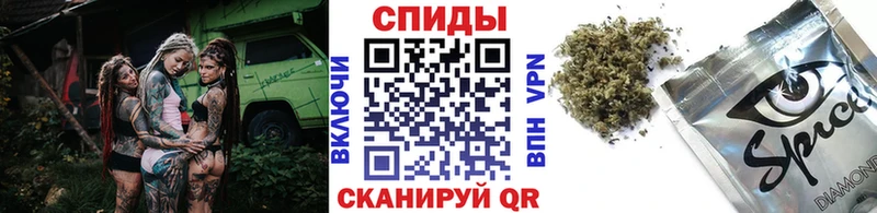 купить   дарк нет какой сайт  Бутират бутик  Урень 
