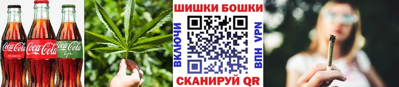 Еда ТГК конопля  кракен онион  Урень 