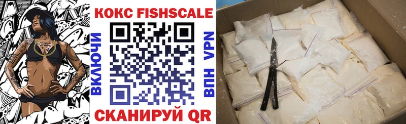 hydra маркетплейс  Урень  Cocaine Колумбийский 