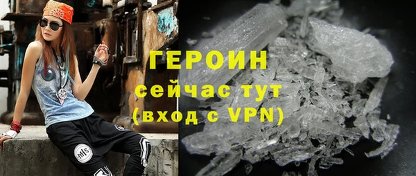 шишки Новодвинск