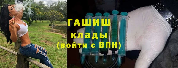 кокаин Белая Калитва