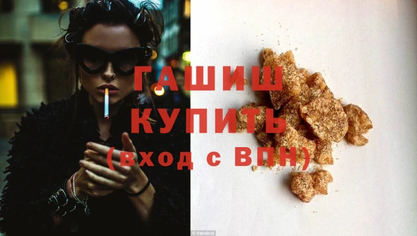 spice Белая Холуница