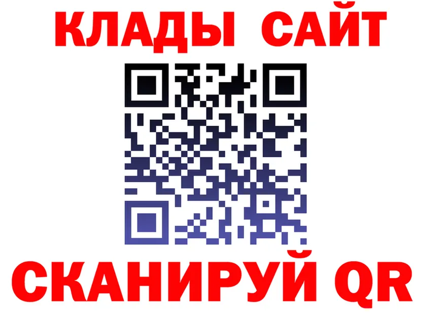 ТГК Wax ТОР это hydra Урень