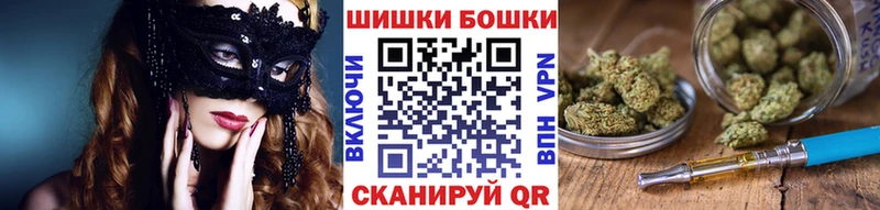 сколько стоит  Урень  Канабис ГИДРОПОН 